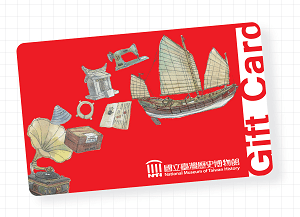 旅平險別忘海外救助刷卡贈險就怕空窗期刷卡換現金推薦