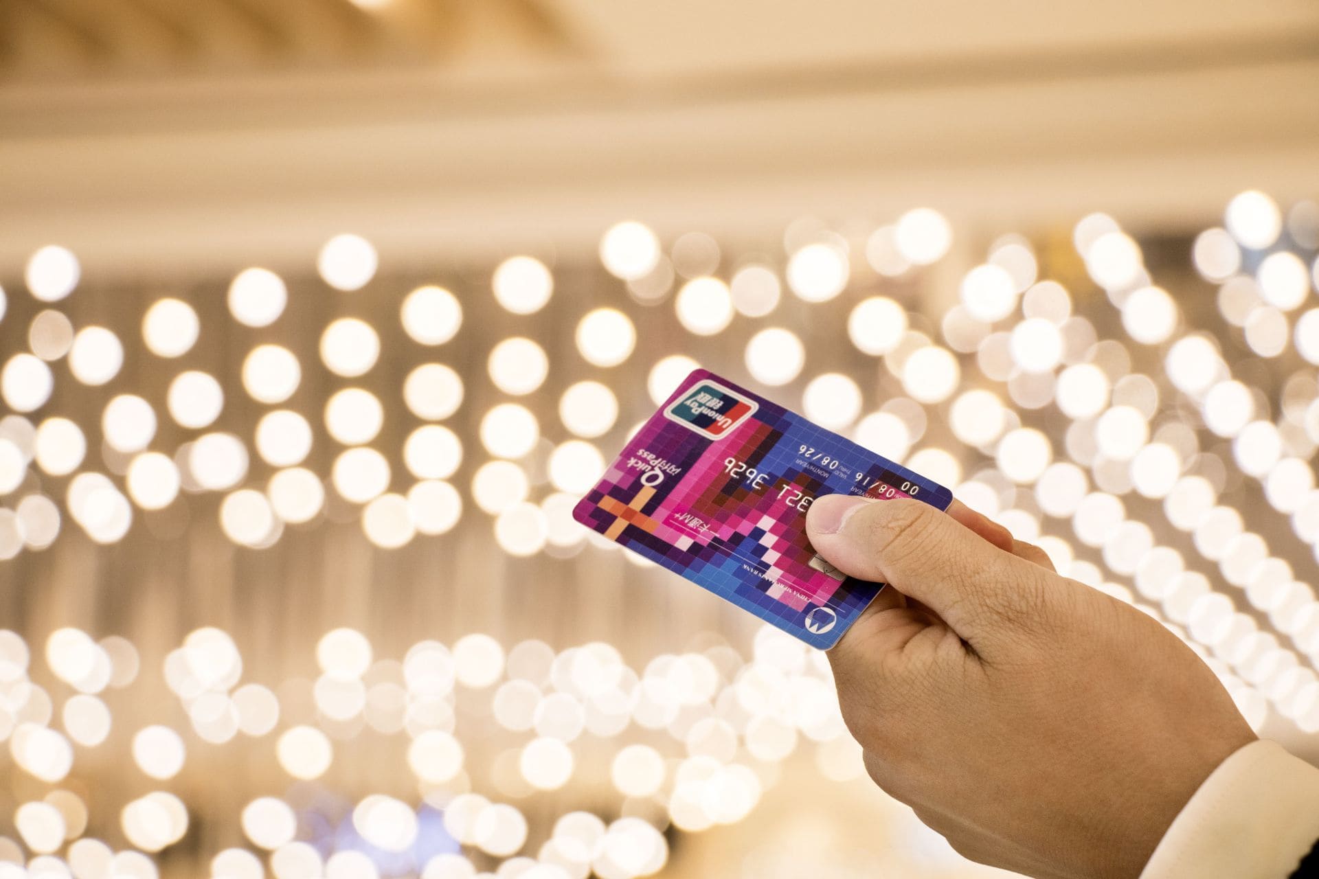 刷卡換現金，小數量立刻撥款，迅速又方便